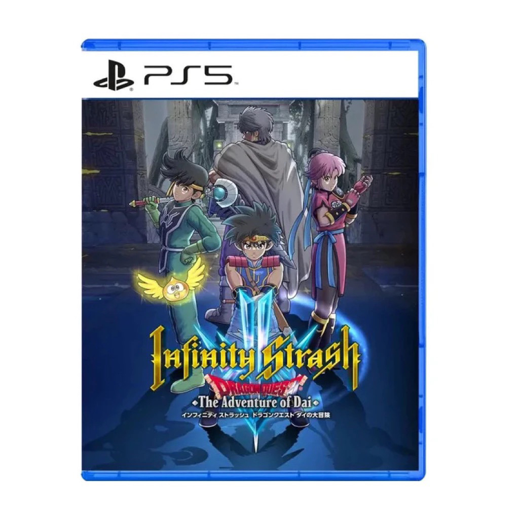 DRAGON QUEST INFINITY STRASH (PS5) มือ 2