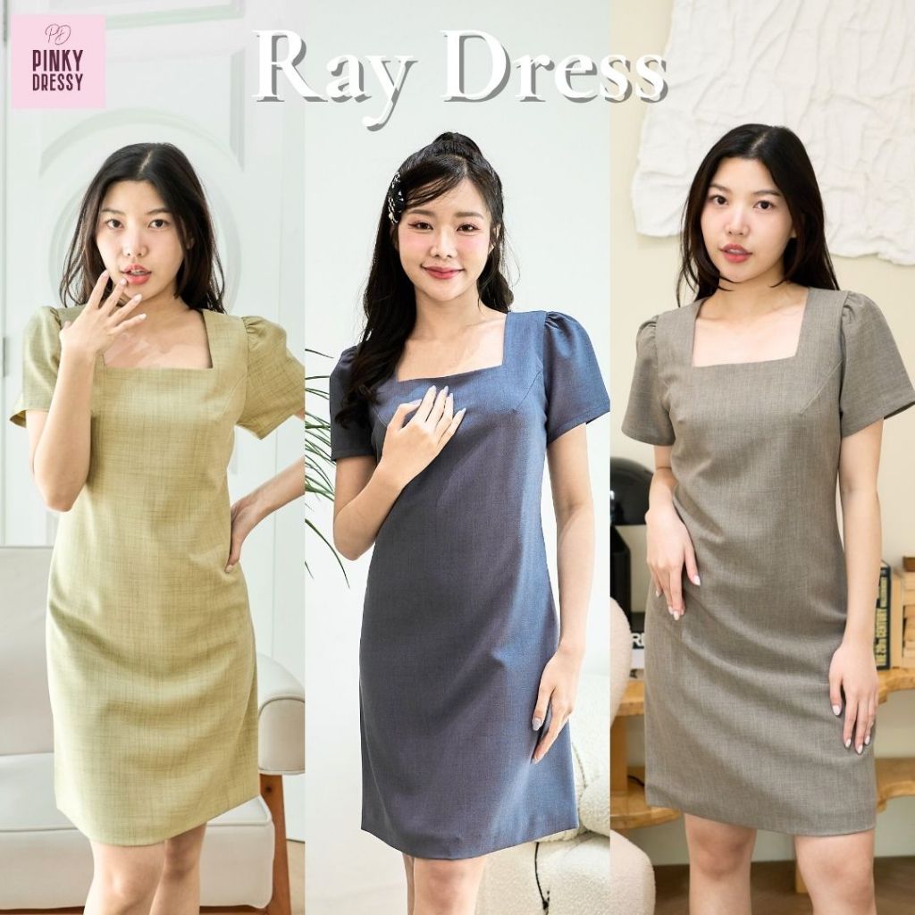 PNK041 Ray Dress เดรสคอเหลี่ยม แขนตุ๊กตา พองเบาๆ ทรงสวย เนื้อผ้าดีไม่บาง ดูสุภาพ ใส่ประชุม ใส่ไปทำงา