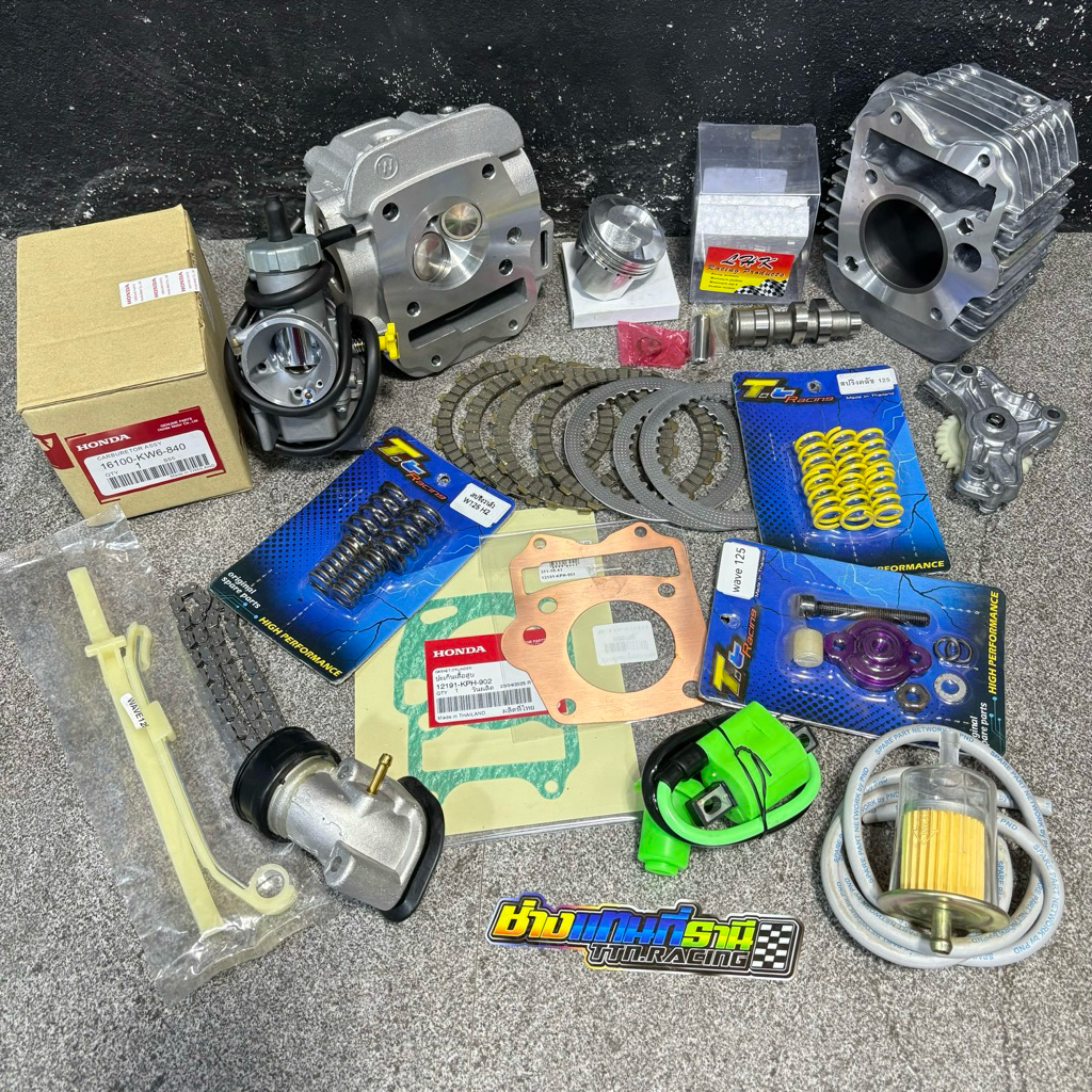 ชุดลูกLHK wave125คาบู 53-62มิล