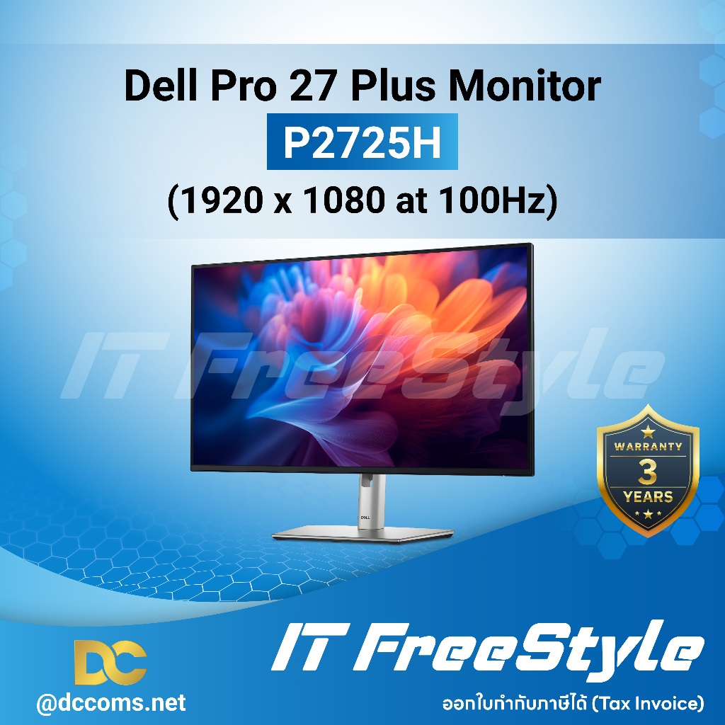 Dell Pro 27" Plus Monitor – P2725H