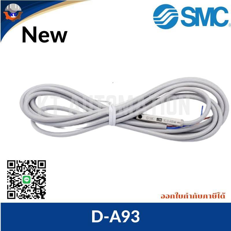 Reed Switch D-A93  SMC สายยาว 2 เมตร