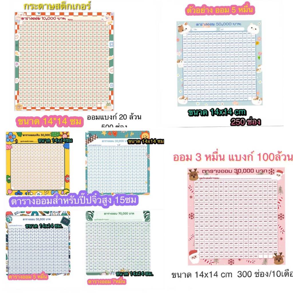 รูปภาพ 7