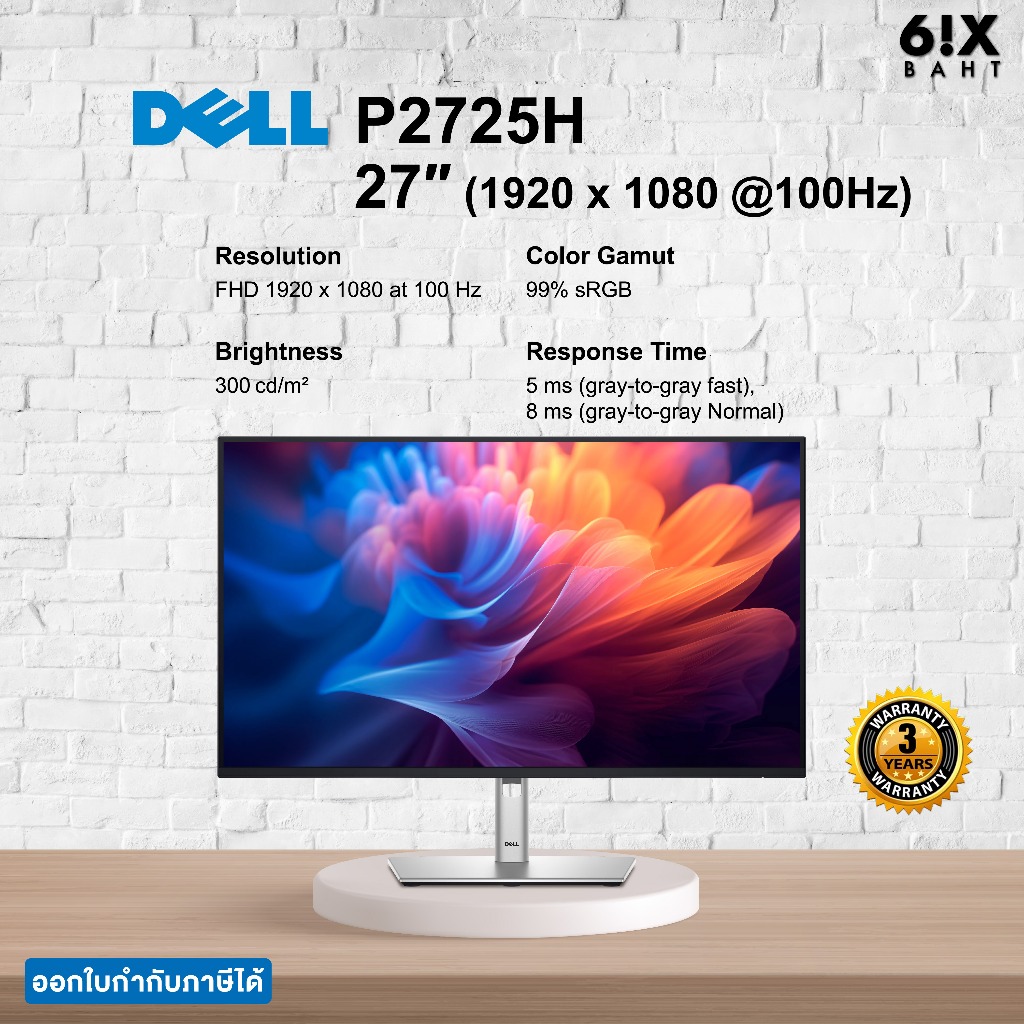 Dell Pro 27" Plus Monitor – P2725H