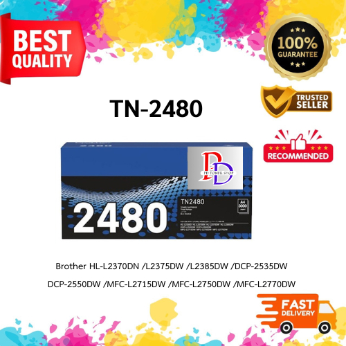 TN-2480 Brother Toner Cartridge