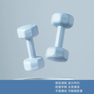 ดัมเบล1/2/3/4kg/5kg/7.5kg/10kg ดัมเบลยาง Dumbbells สำหรับลดไขมันต้นแขน ออกกำลังกาย ฟิตเนส ยางกันกระแทกดัมเบลยกน้ำหนัก