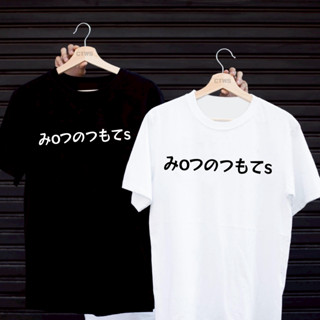 เสื้อยืดสกรีนลาย 