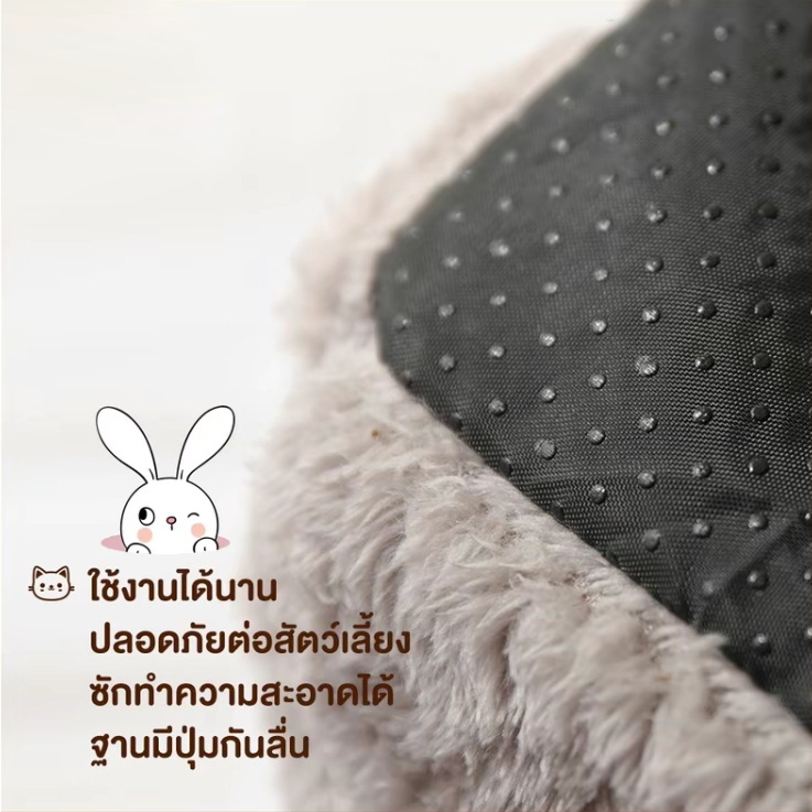 บ้านแมว ที่นอนสุนัข คอนโดแมว คอกแมว บ้านหมา ที่นอนแมว เตียงหมา นุ่มสบาย ด้านล่างมีกันลื่น ไม่มีหมอน บ้านเเมว นอนสบา คอ รูปที่ 4