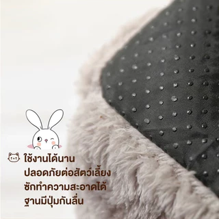 บ้านแมว ที่นอนสุนัข คอนโดแมว คอกแมว บ้านหมา ที่นอนแมว เตียงหมา นุ่มสบาย ด้านล่างมีกันลื่น ไม่มีหมอน บ้านเเมว นอนสบา คอ
