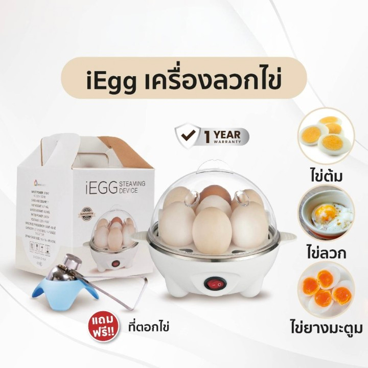พลาสติกน้ำหนักเบาพลาสติกห้องครัวบ้านแบบพกพาพร้อมฝาปิดฝาถ้วยแข็งขนาดกลางอ่อนนุ่ม 7 หม้อหุงไข่ความจุลดกระหน่ำ