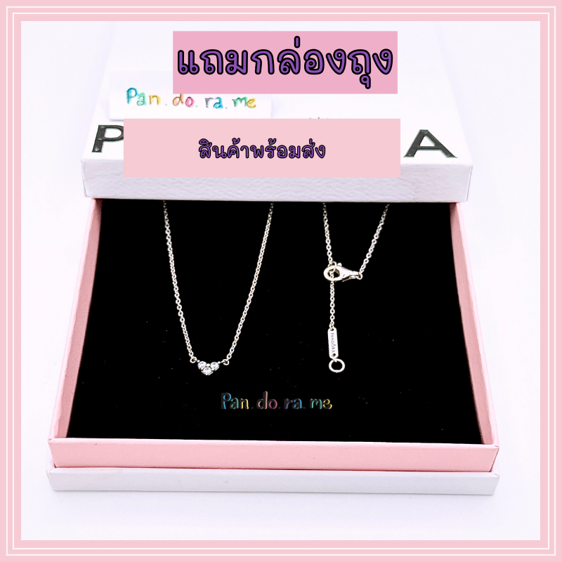 [พร้อมส่ง สินค้าแท้ 💯] แถมกล่อง สร้อยคอแพน รุ่น Triple Stone Heart Collier Necklace