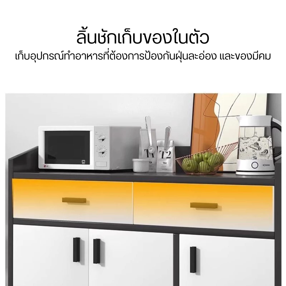 ตู้เก็บของในครัว วางไมโครเวฟได้ ไม้ MDF สไตล์มินิมอล thumbnail 5