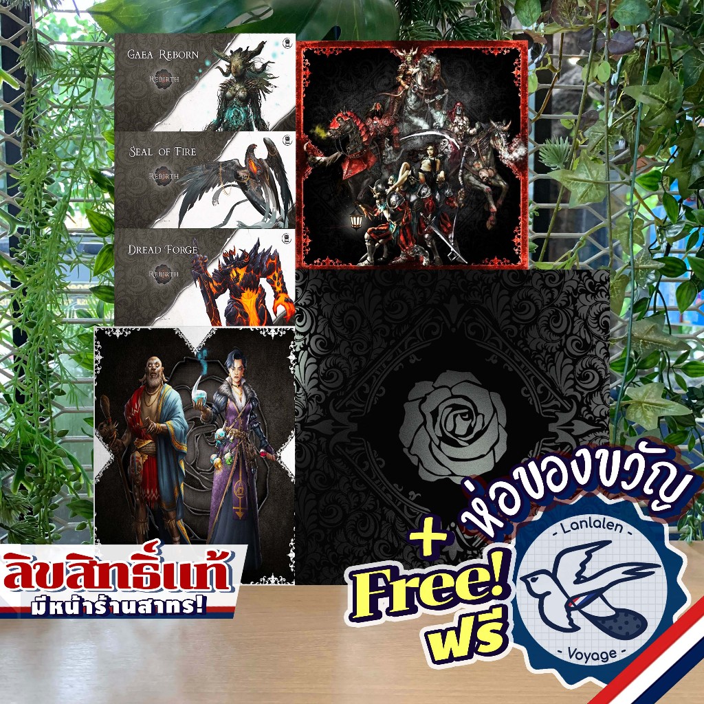 Black Rose Wars Rebirth / Apocalypse / Deadly Masks / Dreadforge / Gaea Reborn / Seal of Fire [Board