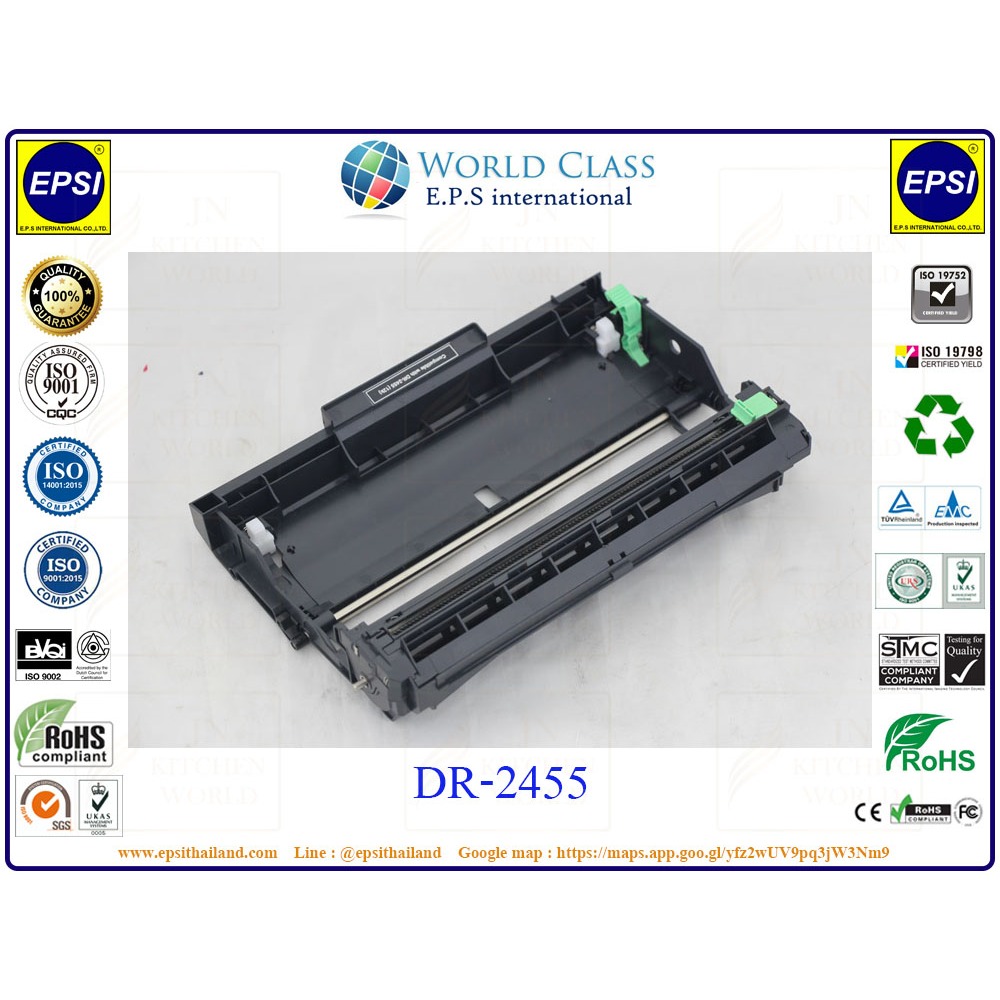 IMAGE DRUM UNIT FOR BROTHER HL-L2310D/L2350DW/L2370DW/L2375DW/L2385DW/L2390DW/L2395DW/DCP-L2510D/L23