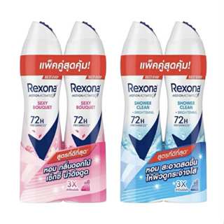 ผลิตภัณฑ์ระงับกลิ่นกาย เรโซน่า 135 มล แพ็ค 2 ขวด [เลือกสูตร]…