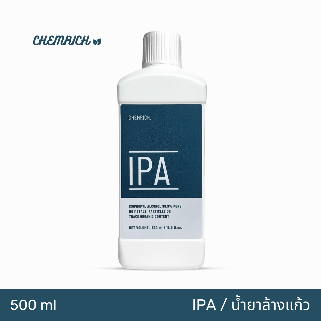500ml/1000ml IPA น้ำยาทำความสะอาด / IPA 99.9% – Chemrich