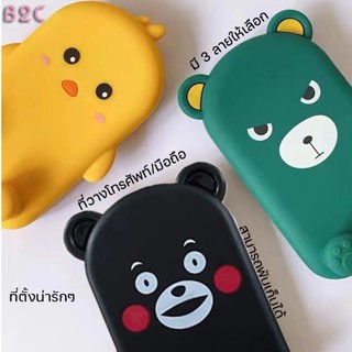 ที่วางโทรศัพท์มือถือ แบบตั้งโต๊ะ ขนาดพกพาได้ ที่วางโทรศัพท์ม…