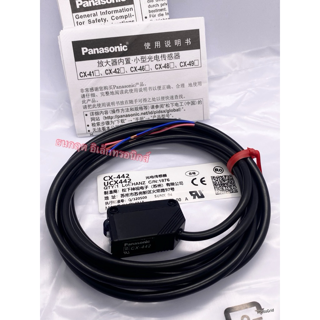 CX-442 CX442 Panasonic Photoelectric Sensor, 4สาย ระยะจับ 20mm→300mm ชนิด NPN เซ็นเซอร์ sensor พร้อม
