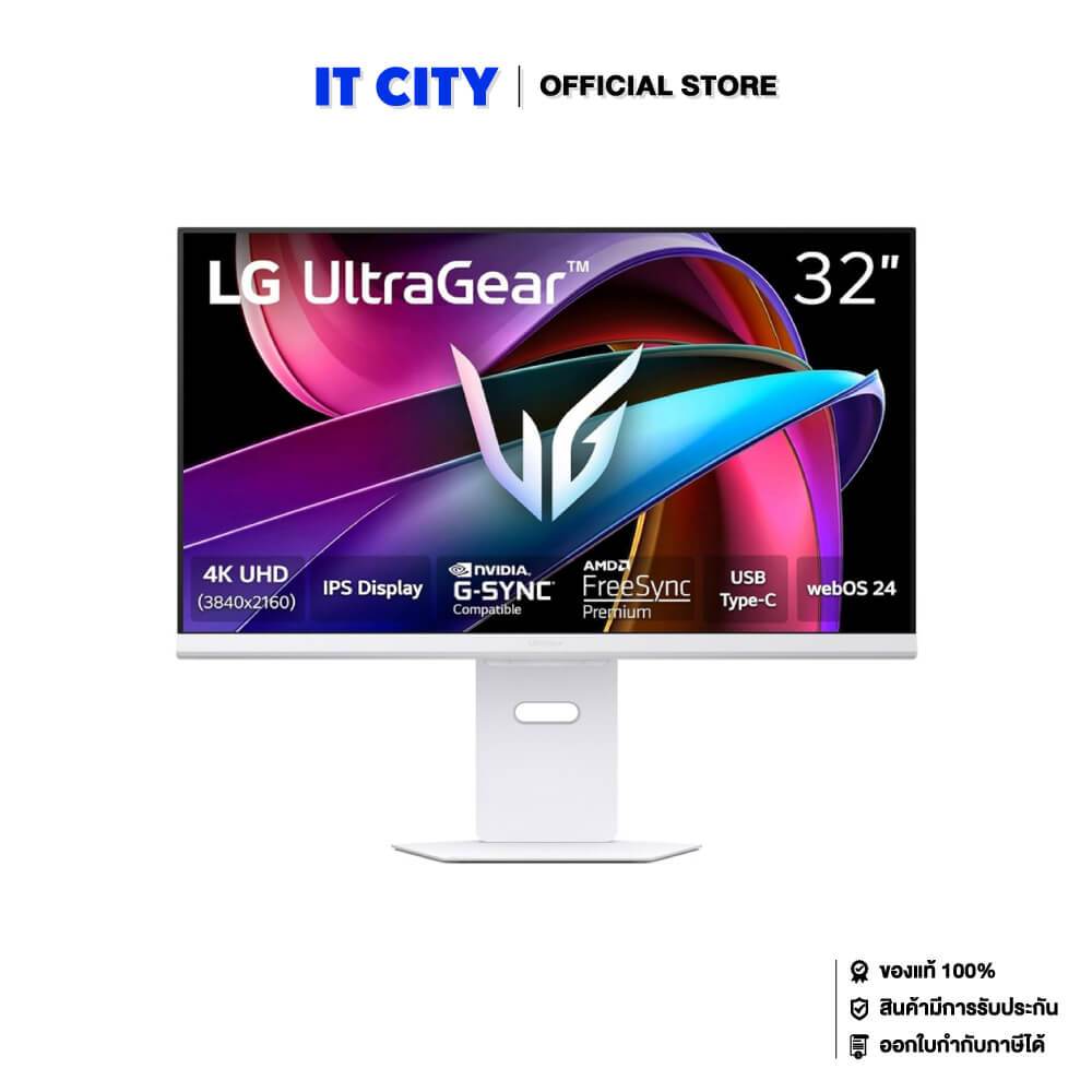 LG UltraGear Gaming Monitor 32G810SA-W-32”/IPS/4K/144Hz/1ms/AMD Free Sync NVIDIA G-SYNC Compatible/U