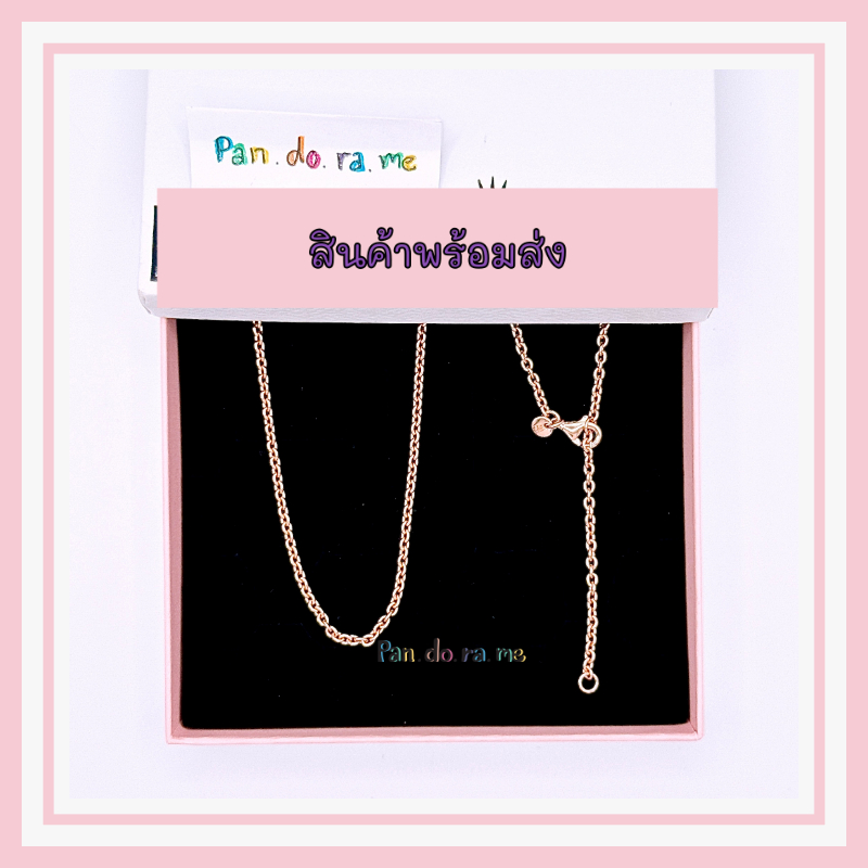 [🔥🔥 พร้อมส่ง สินค้าแท้ 💯] หนา 2.1 mm ยาว 60 cm สร้อยคอ pan.do.ra rosegold รุ่น Cable Chain Necklace