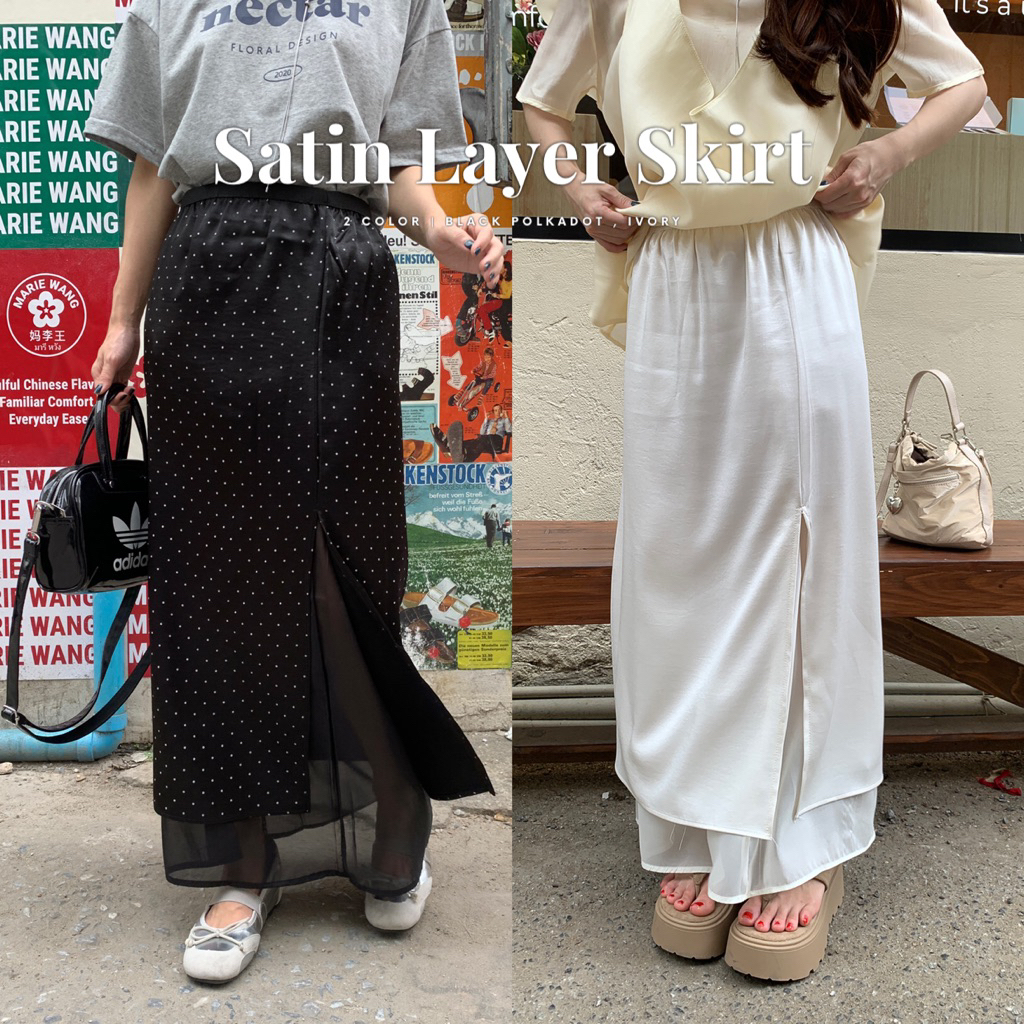SOMEDRESS | Satin Layer Skirt กระโปรงผ้าซาติน