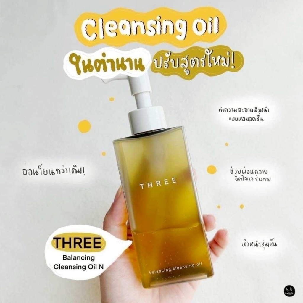 Three Balancing Cleansing Oil N 185ml.