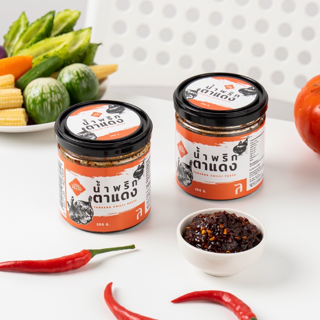 (เซ็ต2กป.)ละเอียดละออ น้ำพริกตาแดง 200g. เซ็ตคู่ คุ้มกว่า ประหยัดกว่าเดิม