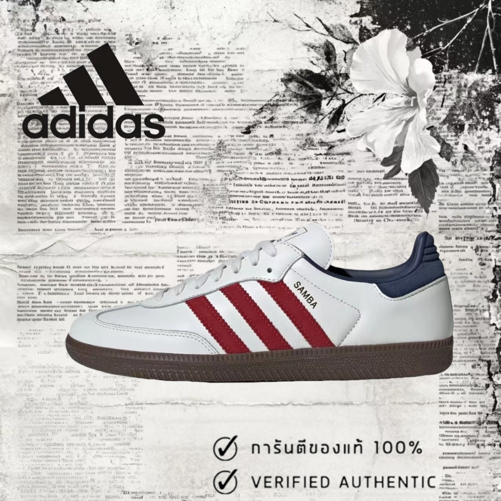 ⭐ (ของแท้ 100 % ) adidas originals Samba OG IH4881 White/red