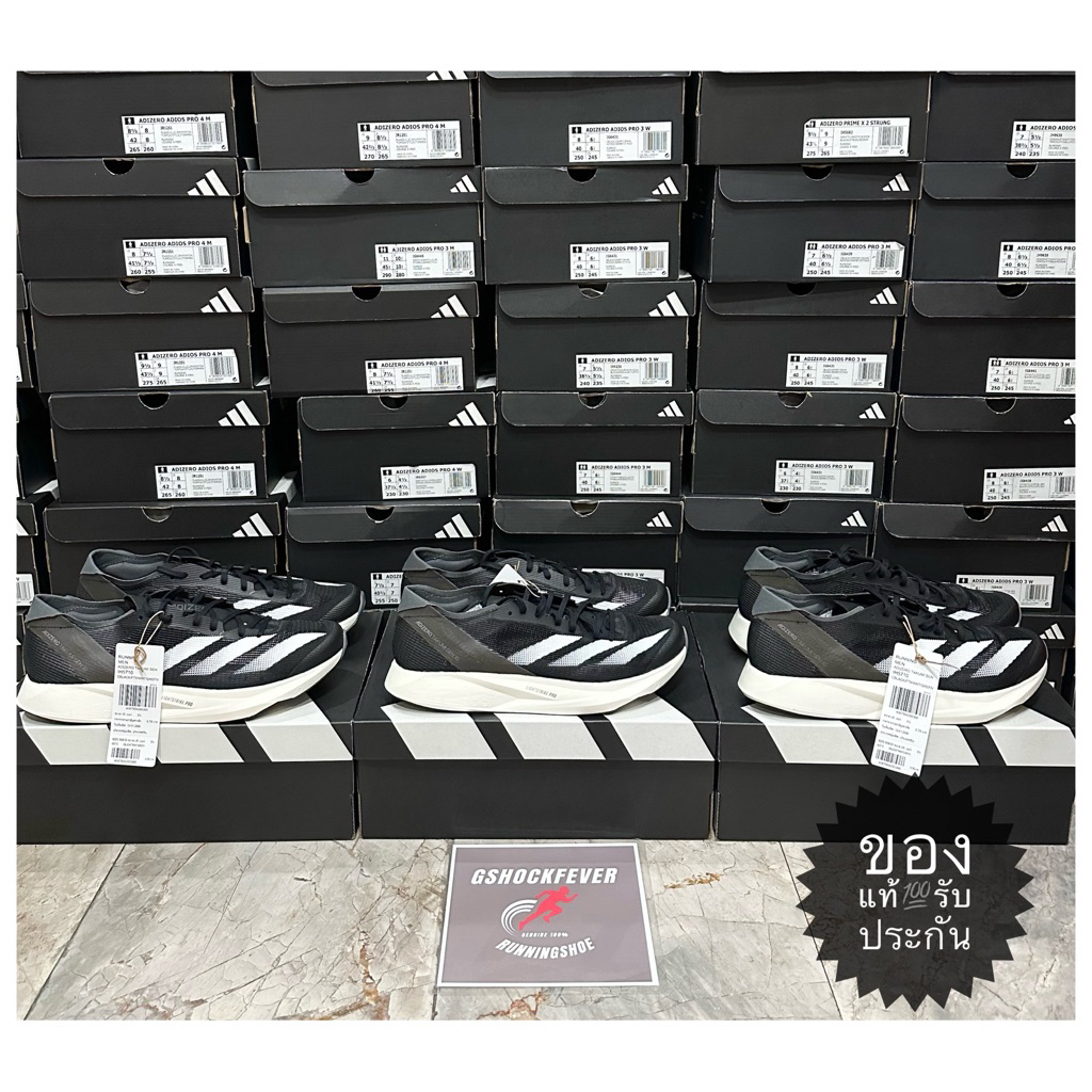 📌ขายรองเท้าวิ่งชาย ADIDAS ADIZERO TAKUMI SEN 10 ของแท้ 💯 ใหม่ มือ 1 รับประกัน จากช้อปไทย🇹🇭