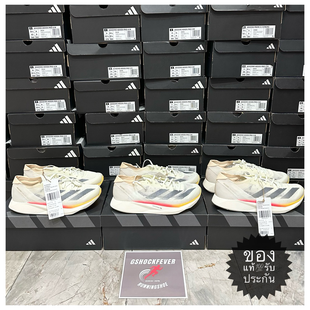 📌ขายรองเท้าวิ่งหญิง ADIDAS ADIZERO TAKUMI SEN 10 ของแท้ 💯 ใหม่ มือ 1 รับประกัน จากช้อปไทย🇹🇭