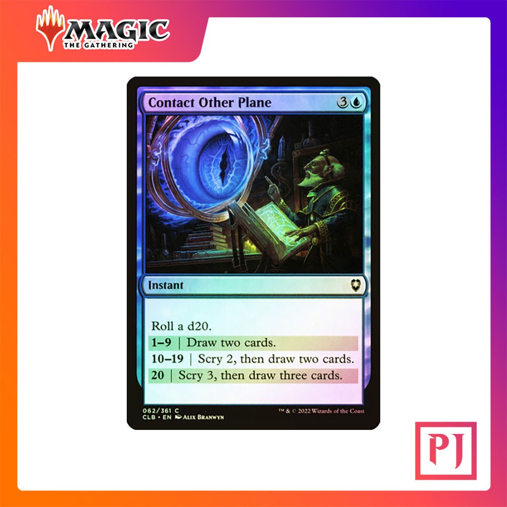 [MTG] Contact Other Plane [CLB] [BLUE] [COMMON] [FOIL] [ENG] (การ์ดเมจิค / Magic the Gathering)
