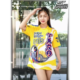 เสื้อพิมพ์ลาย เสื้อกีฬา ลายทาโรเหลือง งานจริงสวย สีสดคมชัด หนา145g นุ่ม ลื่น ใส่สบาย รับประกันคุณภาพ
