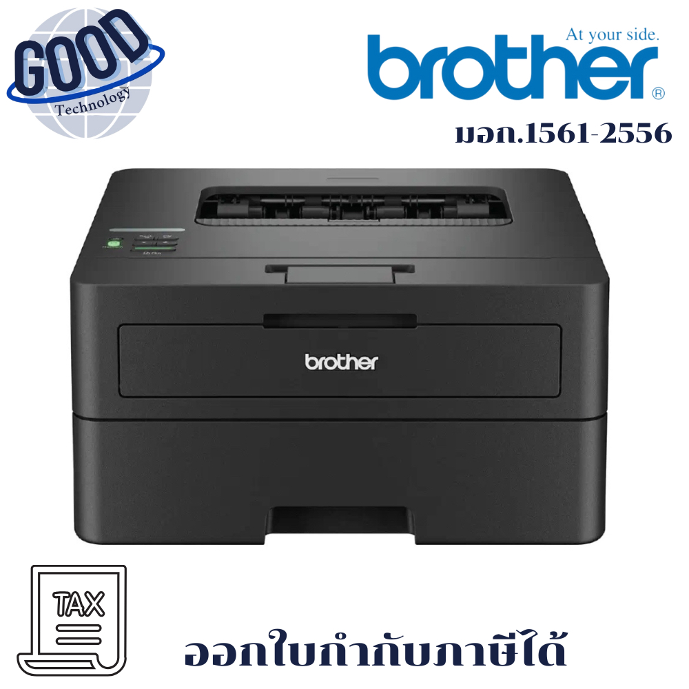 BROTHER เครื่องพิมพ์เลเซอร์ รุ่น BTH-HL-L2460DN ปริ้นเตอร์ขาว-ดำ พิมพ์ 2 หน้าอัตโนมัติ