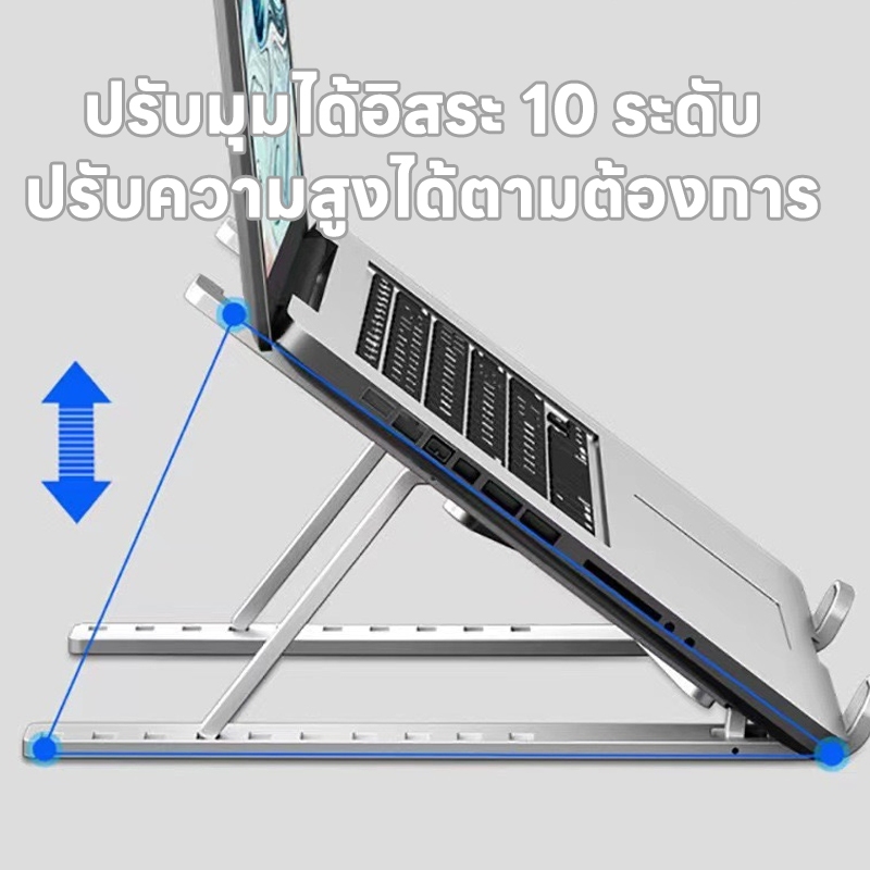 【มีคุณภาพสูง】ที่วางโน๊ตบุ๊ค ระบายความร้อน ขาตั้งแล็ปท็อป แท่นวางโน๊ตบุค พร้อมที่วางมือถือ และ แบบ ABS-พลาสติก สําหรับ - รูปที่ 3