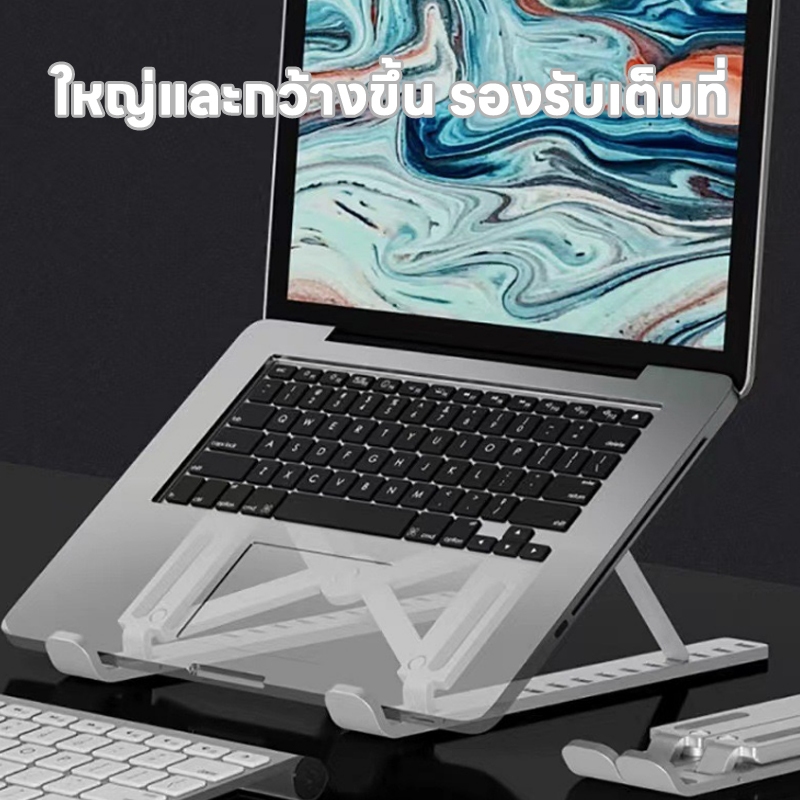 【มีคุณภาพสูง】ที่วางโน๊ตบุ๊ค ระบายความร้อน ขาตั้งแล็ปท็อป แท่นวางโน๊ตบุค พร้อมที่วางมือถือ และ แบบ ABS-พลาสติก สําหรับ - รูปที่ 5