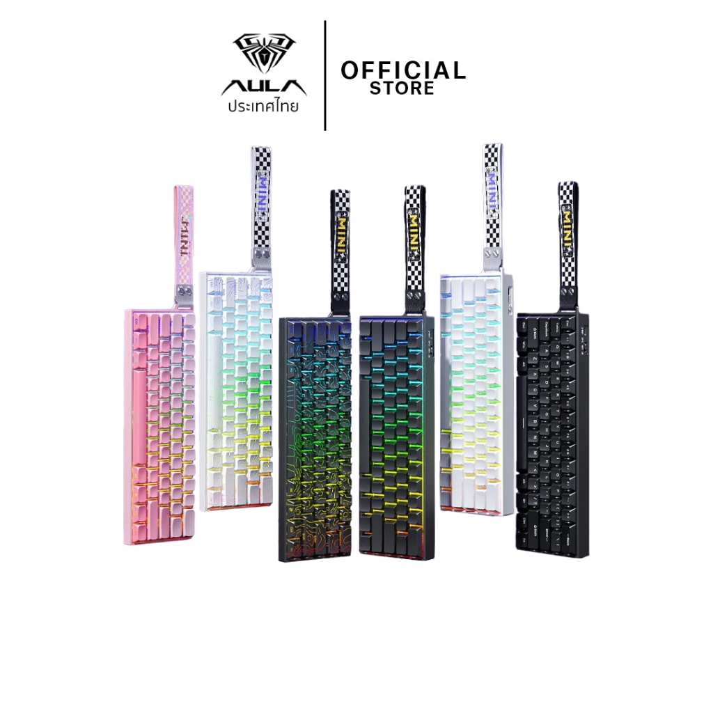 คีย์บอร์ด HE ไร้สาย - AULA MINI60HE - Rapid Trigger Wireless Keyboard Magnetic Switch คีย์อังกฤษ