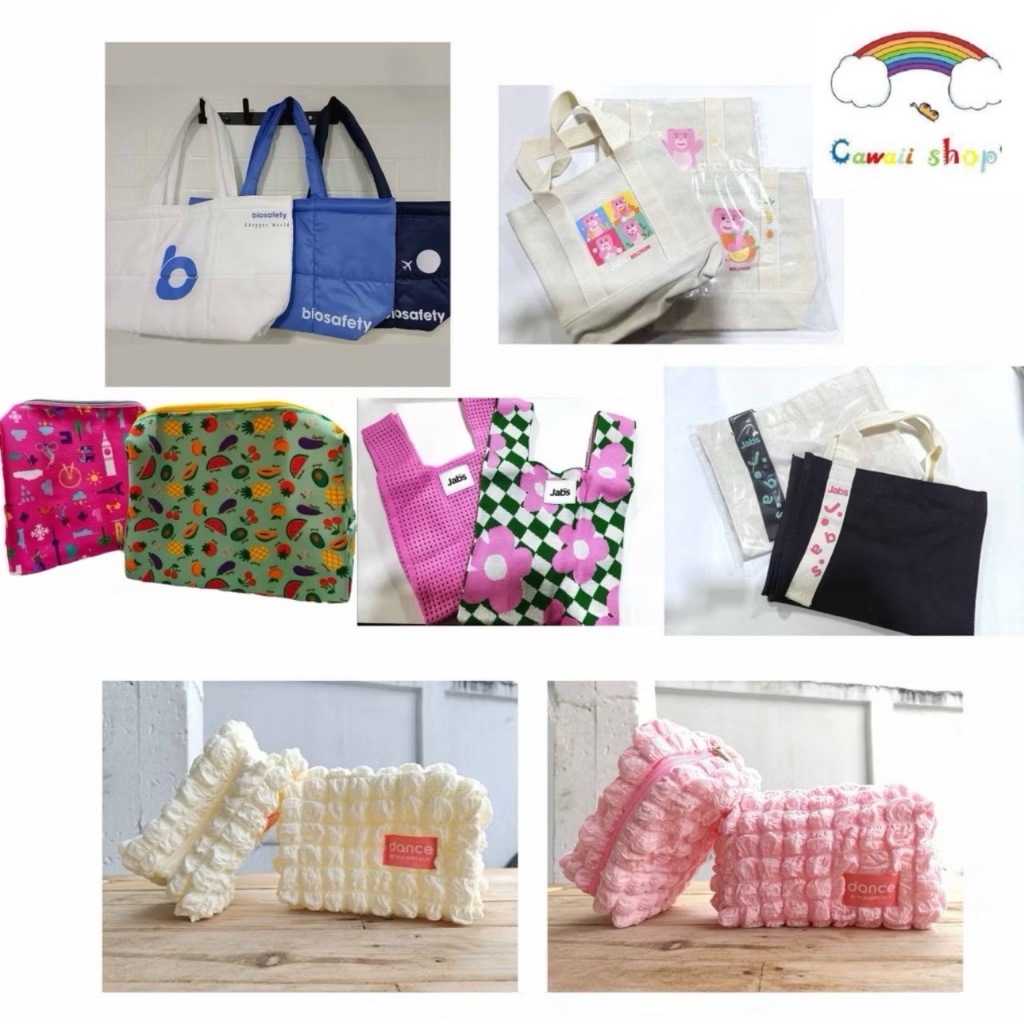 กระเป๋านุ่มนิ่ม Biosafety Puffy Bag, Jabs กระเป๋ามินิแคนวาส กระเป๋าถัก