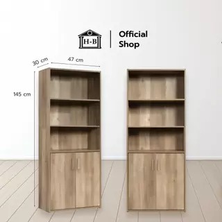 Home Best ตู้ ชั้นวางของ ชั้นวางหนังสือ ผลิตจากไม้คุณภาพดี ชั้นไม้สไตล์โมเดิร์น