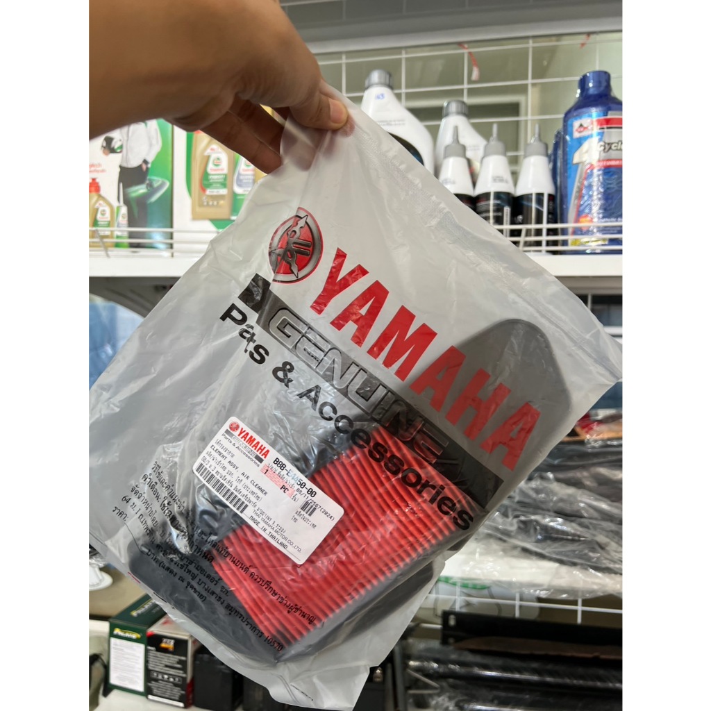 กรองอากาศ Grand Filano Hybrid 2014-2025 (แท้ศูนย์ 100%) B8B-E4450-00