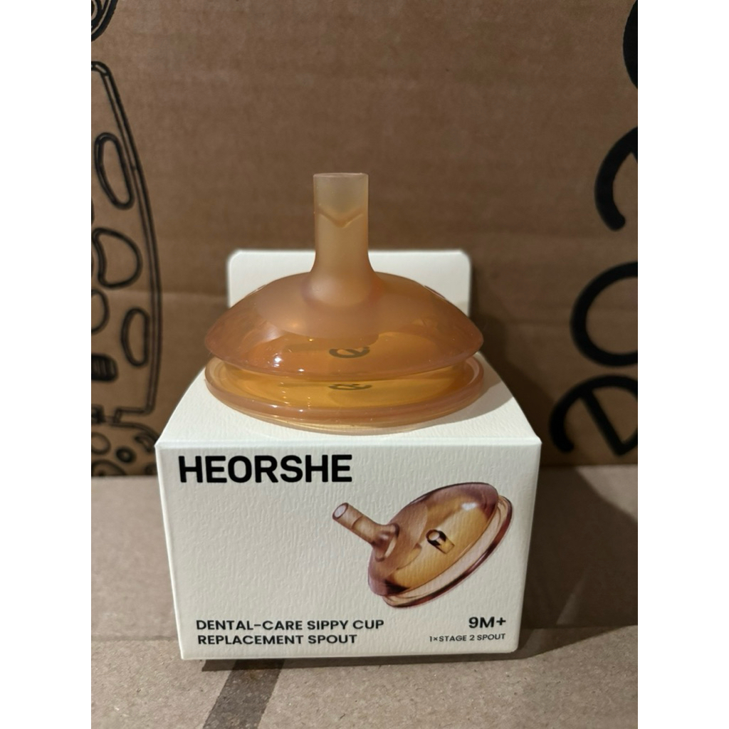 ส่งต่อHeorShe เฉพาะจุกStage2 จุกแก้วหัดดื่ม