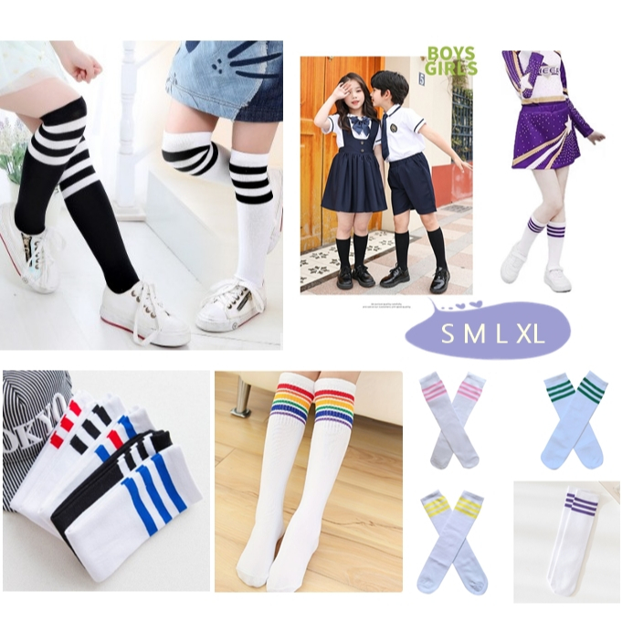 ถุงเท้ายาวเด็ก -เด็กโต- ผู้ใหญ่ สไตล์sport ขนาด 28-50 cm.