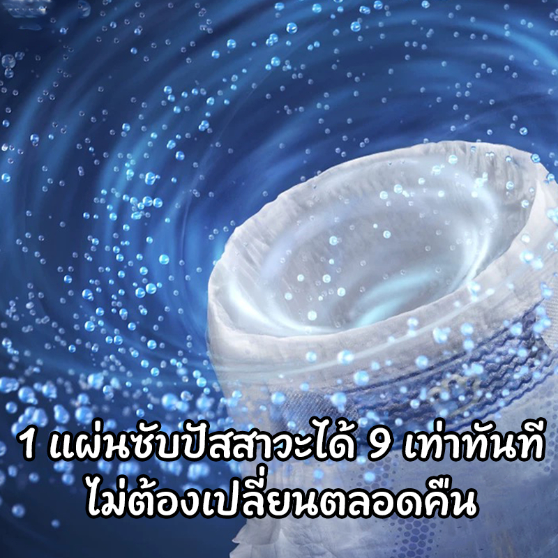 รูปภาพ 9