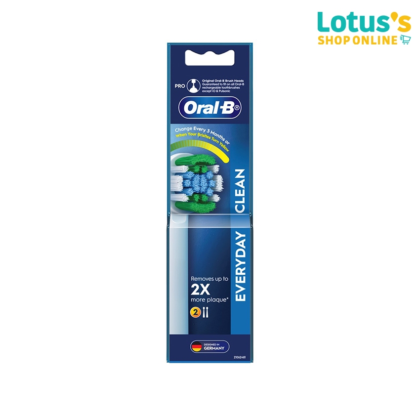 [ซื้อ 2 แถม 1] ออรัลบี หัวแปรงสีฟันไฟฟ้า รุ่น เอเวอรี่เดย์ คลีน ขนแปรง 2 หัว ORAL B ELECTRONIC TOOTHBRUSH EVERYDAY CLEAN