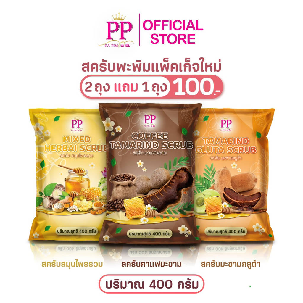 รูปภาพ 9