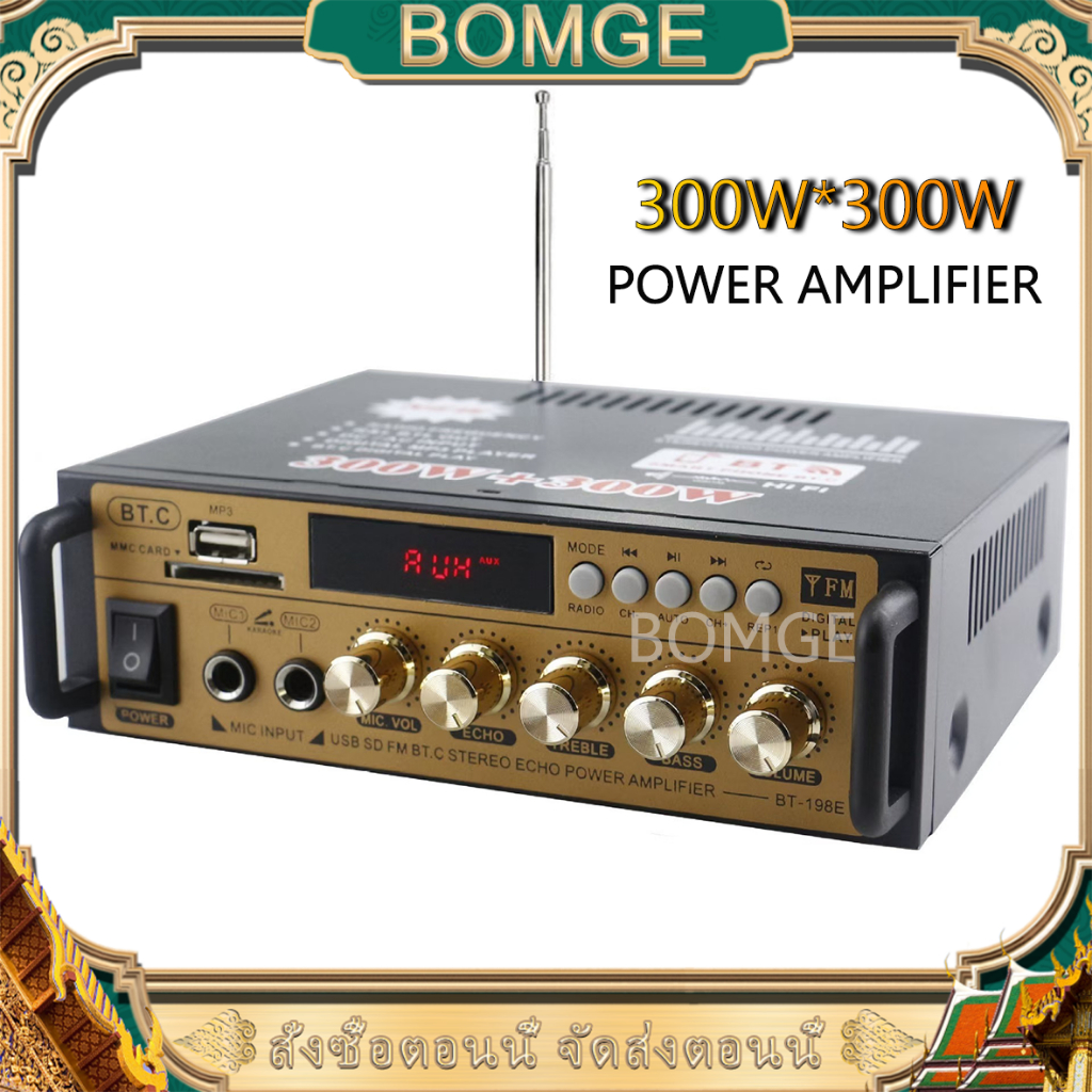 BOMGE BT198E สเตอริโอHIFIเครื่องขยายเสียงมินิ 600W บลูทูธ แอมพลิฟายเออร์ รีซีฟเวอร์ เสียงสเตอริโอ 2 ช่อง แสดงผล RCA USB