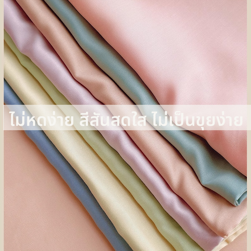 ☁ปลอกหมอน ผ้าฝ้ายแท้ เป็นมิตรกับผิว ปอกหมอนหนุน ป้องกันไรฝุ่น ระบายอากาศได้ดี สีพื้น ปอกหมอน 48x74ซม - รูปที่ 6