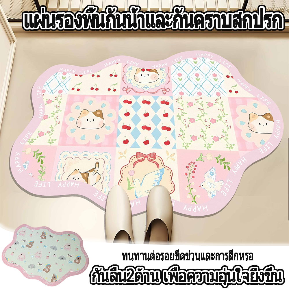 แผ่นรองจาน แผ่นดูดซับน้ํา dry mat สไตล์น้องหมาคัชชุน แผ่นวางจาน 30x40ดูดซับน้ําได้ดี กันลื่น