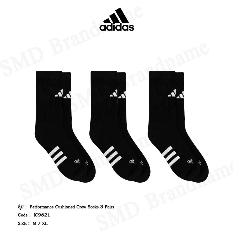 Adidas ถุงเท้า รุ่น  Performance Cushioned Crew Socks 3 Pairs Code: IC9521