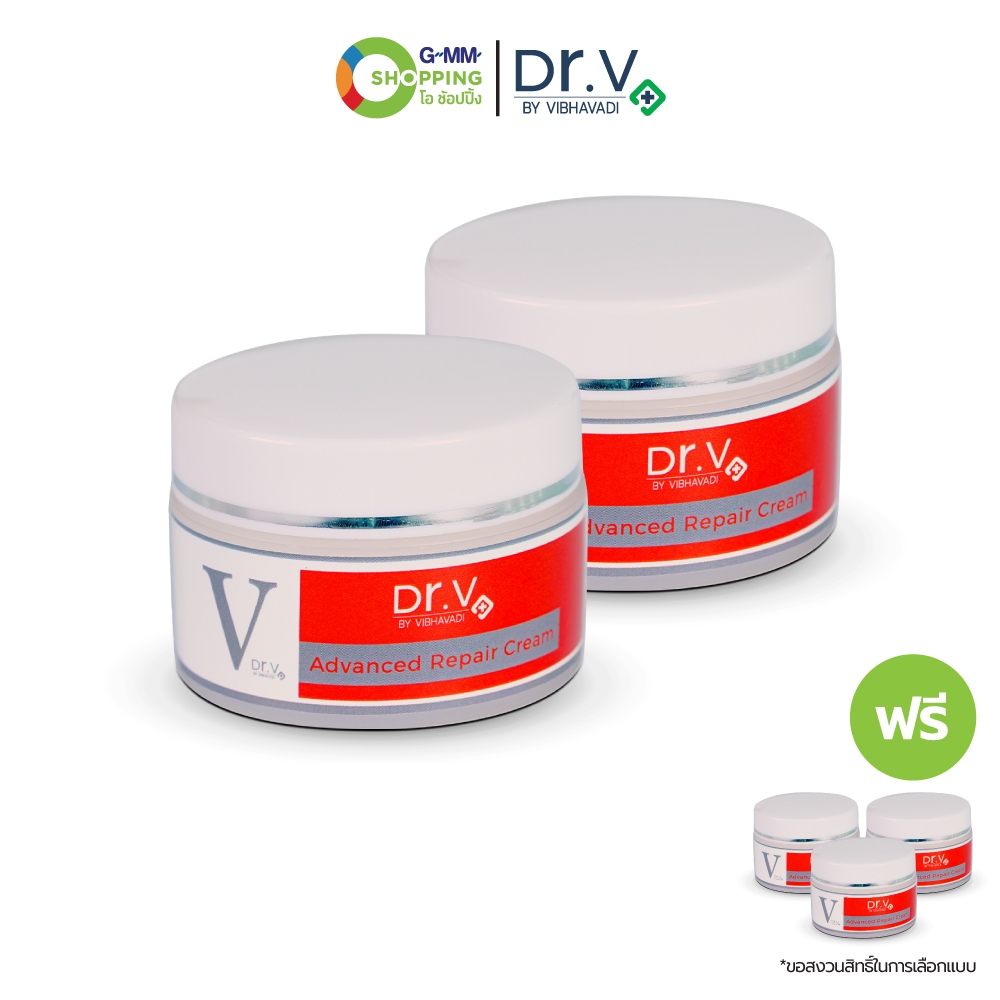 Dr.V BY VIBHAVADI ด็อกเตอร์ วี บาย วิภาวดี แอดวานซ์ รีแพร์ ครีม ขนาด 30 กรัม #202297