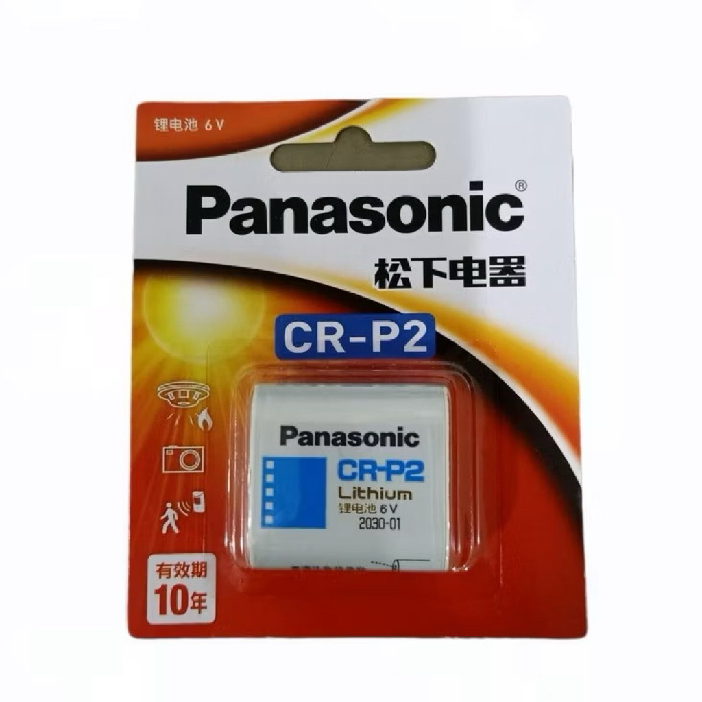 ⚠️ ถ่านกล้องถ่ายรูป Panasonic CR-P2 6V (ของแท้)