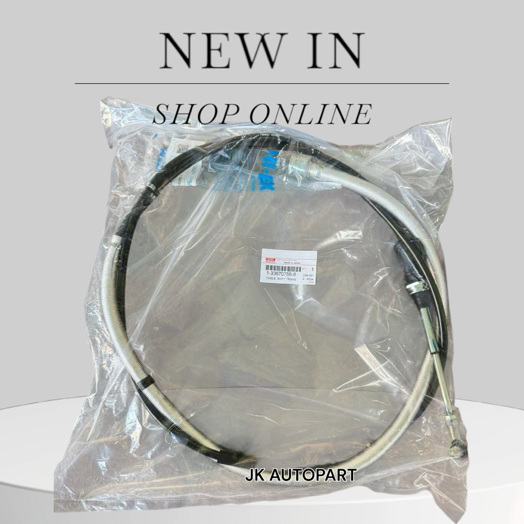 สายเข้าเกียร์ ISUZU ROCKY R/K195 รหัส 1-33670-756-0 ยี่ห้อ TSK JAPAN แท้ๆ ยาว 290/329cm สั่งเบิกโดยต